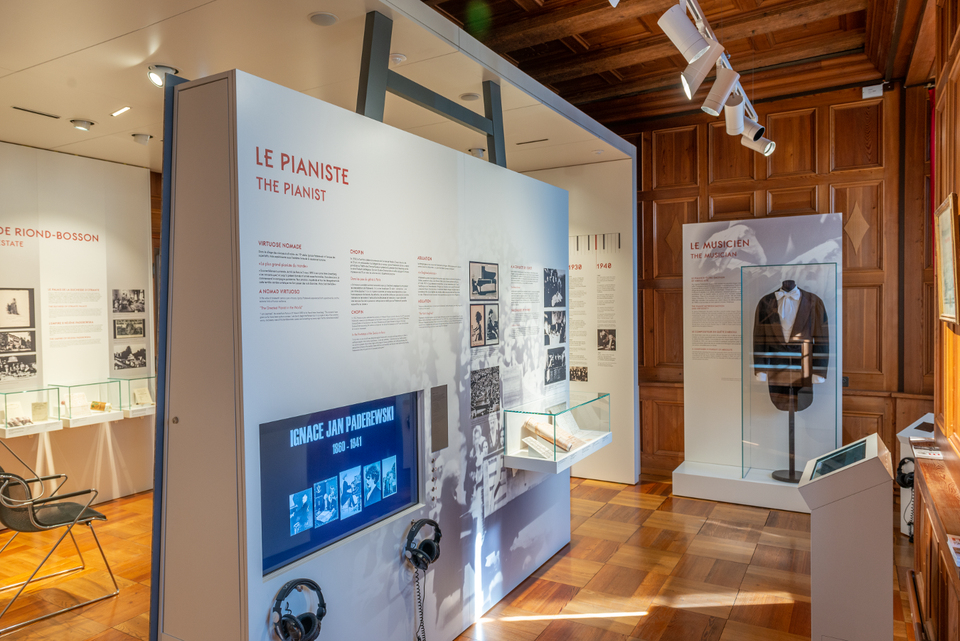 Musée Paderewski